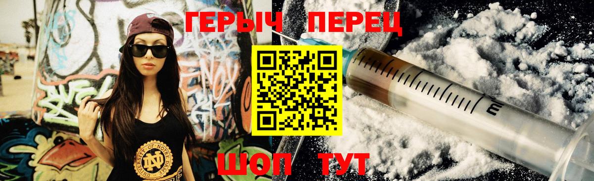 МАРИХУАНА  МДМА  Как найти наркотики?  МЕФ кристаллы  Cocaine  Курчалой  Вход с VPN  ГАШИШ  ГАШИШ 