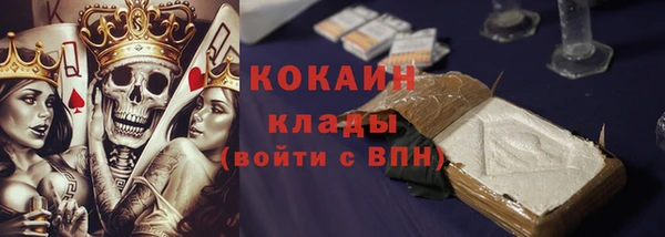 героин Дмитриев