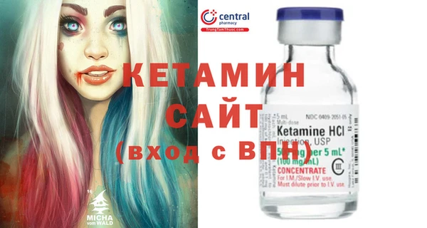 дживик Алексин