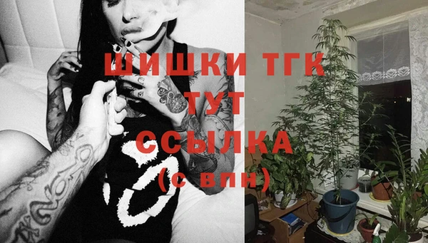 бутик Алзамай