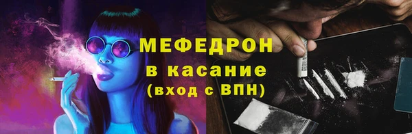 скорость Корсаков