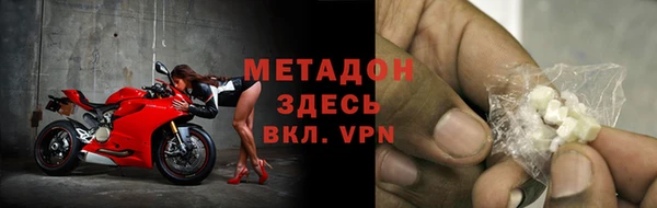 бутик Алзамай