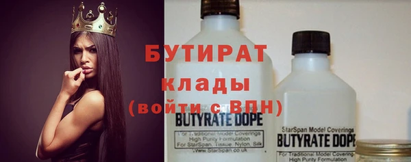 дживик Алексин