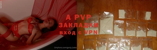 дживик Алексин
