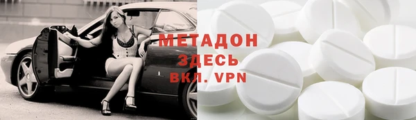 дживик Алексин
