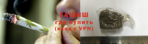 бутик Алзамай