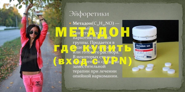дживик Алексин
