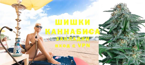 COCAINE Дмитров