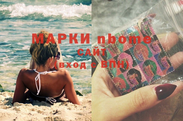 дживик Алексин
