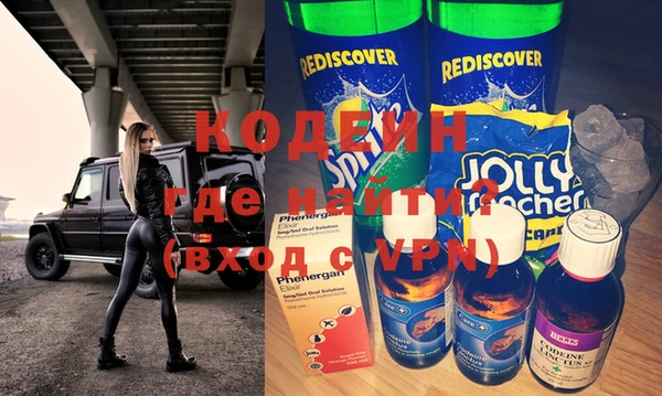 дживик Алексин