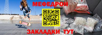 скорость Изобильный