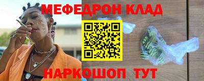 тгк Ирбит
