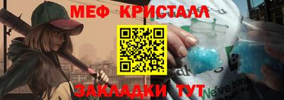 тгк Ирбит