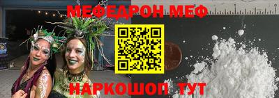 скорость Изобильный