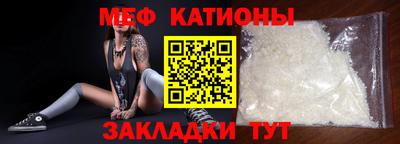 амф Камышлов