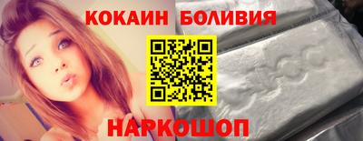 скорость Изобильный
