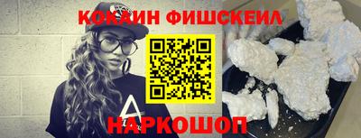 тгк Ирбит
