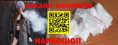 тгк Ирбит