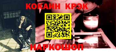скорость Изобильный