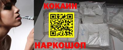 метамфетамин Ипатово