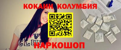 тгк Ирбит