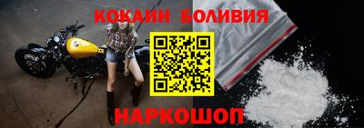 скорость Изобильный