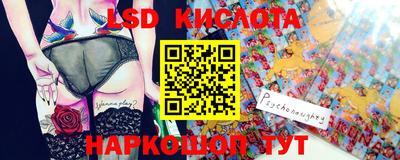 метамфетамин Ипатово