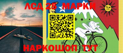тгк Ирбит