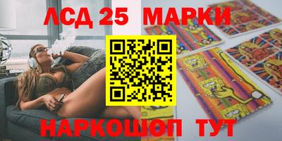 метамфетамин Ипатово