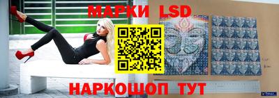 скорость Изобильный