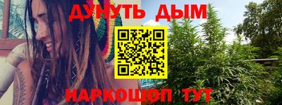 тгк Ирбит