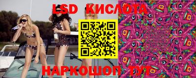 тгк Ирбит