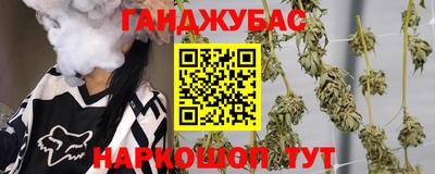 тгк Ирбит