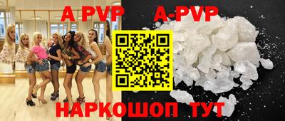 тгк Ирбит