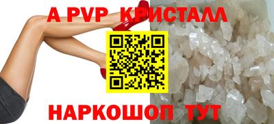 тгк Ирбит