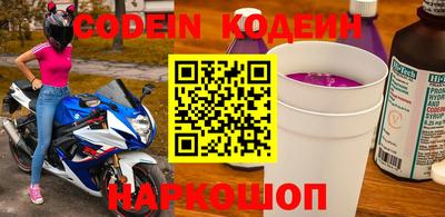 тгк Ирбит