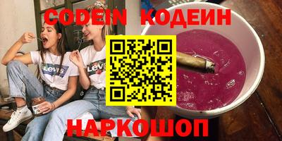 скорость Изобильный