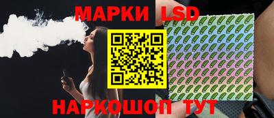 тгк Ирбит