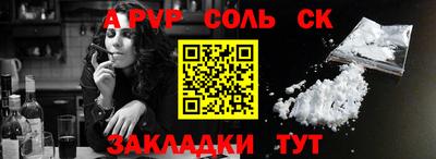 скорость Изобильный