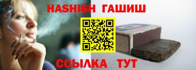 скорость Изобильный