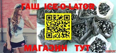 скорость Изобильный