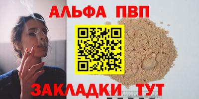 скорость Изобильный