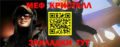 скорость Изобильный