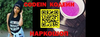 тгк Ирбит