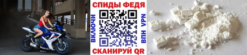 Метамфетамин винт где продают наркотики кракен онион Курчалой
